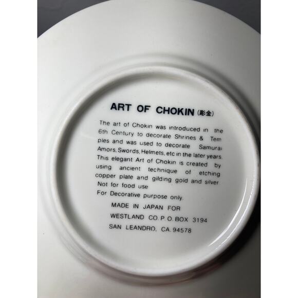 24KT Gold Art of Chokin 50th Anniversary Plate - Picture 3 of 3